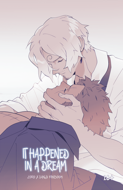 It Happened In A Dream : Zoro X Sanji Paperback Fanbook #2 (Pre-order)